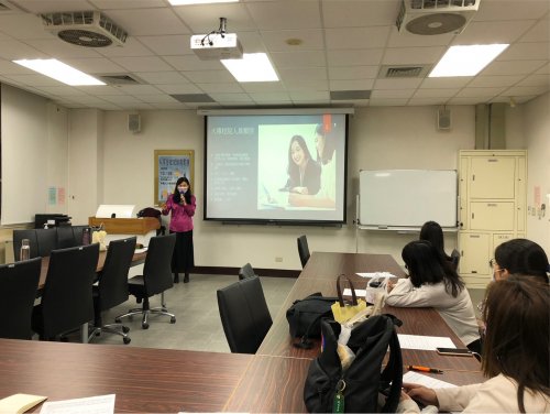 1111208中教大人事室專員 陳芙萱專員 學術演講【人事管理理論與實務】